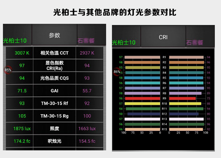 餐廳設計-1_14.jpg