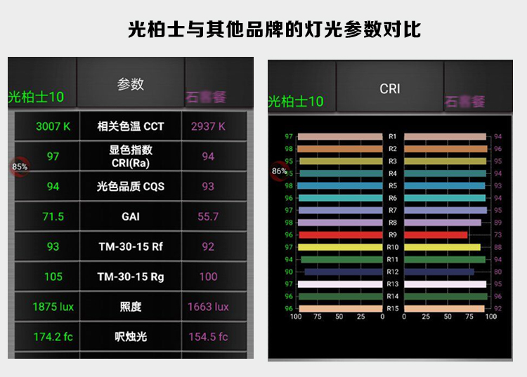 餐廳包房設計-1_08.jpg