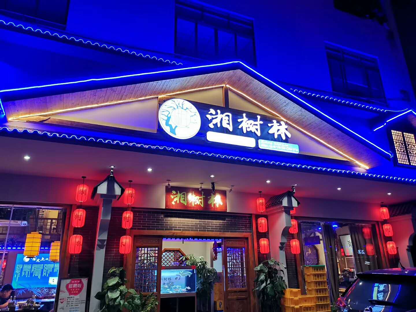 顧客一看到就進店的餐廳是這樣做燈光設計的！